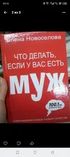 Screenshot_20250911-091330.webp