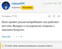 Screenshot_20250914_131727.webp