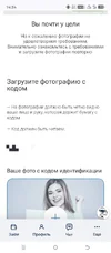 1000006479.webp
