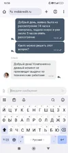 1000008000.webp