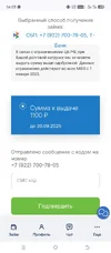1000006485.webp