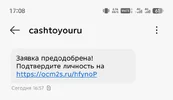 1000006496.webp