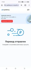 1000006500.webp