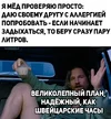 UID1484462_1645275625_75.webp