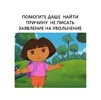 Screenshot_20250914_225700_VK.webp