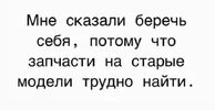 Screenshot_20250914-231648_1.webp