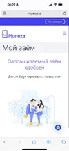 IMG_4530.webp