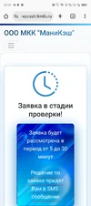 1000012551.webp