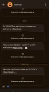 IMG_20250915_095446.webp