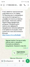 Screenshot_20250915-101938.webp