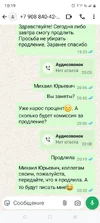 Screenshot_20250915-101942.webp
