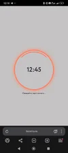 Screenshot_2025-09-15-12-18-05-141_com.yandex.browser.webp