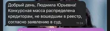 Screenshot_20250915-144149.webp