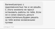 1000011037.webp
