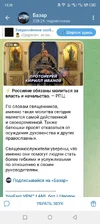 Screenshot_20250915-132806.webp