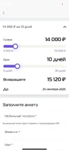 4D09A1CA-944A-4284-962A-321435252FA3.webp