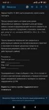 Screenshot_2025-09-15-22-37-57-113_com.miui.gallery.webp