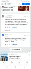 Screenshot_20250915_230044_Chrome.webp