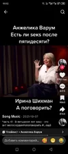 Screenshot_20250916-000208.webp