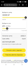 1000006531.webp