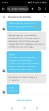 Screenshot_20250916-114522.webp
