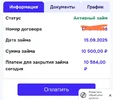 10840.webp
