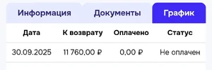 10842.webp