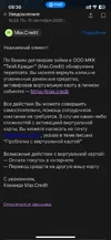 IMG_8794.webp