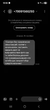 1000032086.webp
