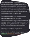 Screenshot_20250916_183745.webp