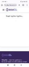 Screenshot_2025-09-16-15-19-29-255_com.android.chrome.webp