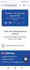 IMG-20250916-WA0092.webp