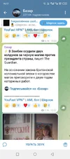 Screenshot_20250916-161726.webp