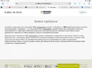 E4050D5E-B6D7-43E5-8377-80BD1454536B.webp