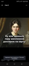 Screenshot_20250916-182751.webp