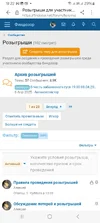 Screenshot_20250916_192217_Samsung Internet.webp