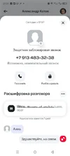 1758047354909.webp