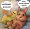 Screenshot_20250914_231707_VK.webp
