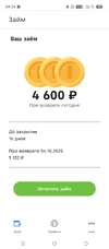 1000006564.webp