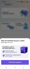1000006562.webp