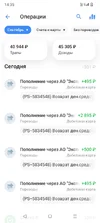 Screenshot_20250917-143500.webp