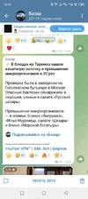 Screenshot_20250917-161053.webp