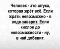 Screenshot_20250917-172050.webp