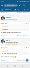 Screenshot_20250917-181236.webp