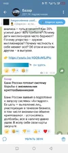 Screenshot_20250917-195330.webp