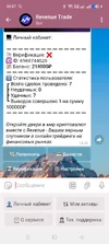 Screenshot_2025-09-17-20-57-03-45_948cd9899890cbd5c2798760b2b95377.webp