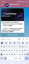 Screenshot_2025-09-17-20-59-00-18_948cd9899890cbd5c2798760b2b95377.webp