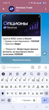 Screenshot_2025-09-17-21-00-39-06_948cd9899890cbd5c2798760b2b95377.webp