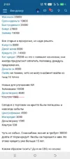 1000006603.webp