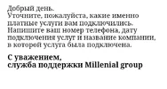 Screenshot_20250917-210802.webp